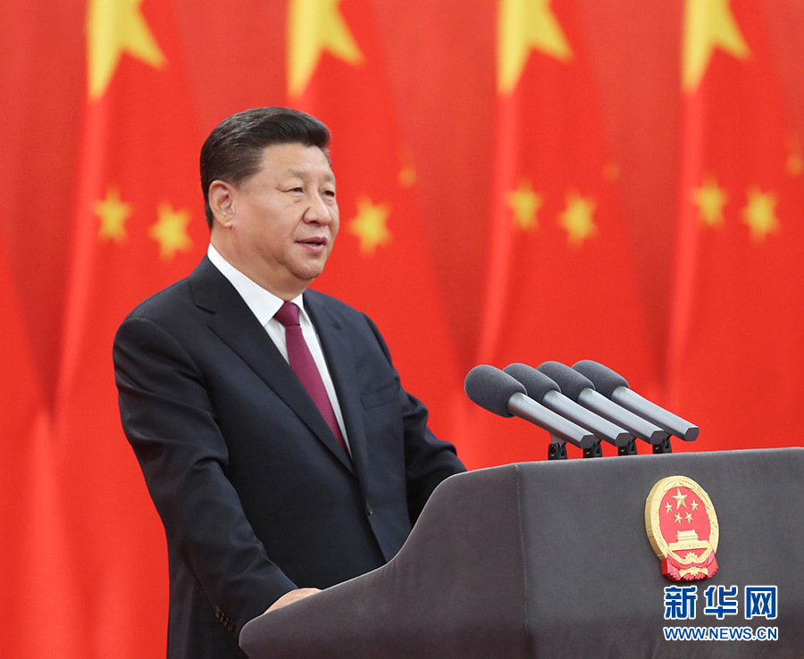 http://www.xinhuanet.com/politics/leaders/2019-09/29/1125056986_15697782455721n.jpg